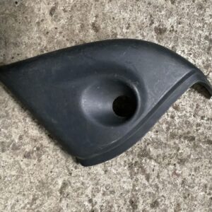 Vnútorný kryt spätného zrkadla ľavý Citroën C3 9638052977