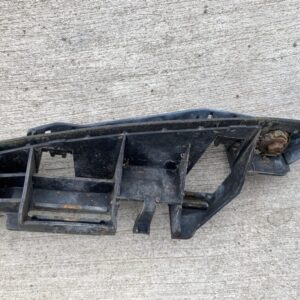 Vodiaci profil nárazníka Peugeot 9643074580